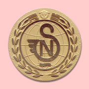 Gold Medal for Quality, Novi Sad Fair 2001